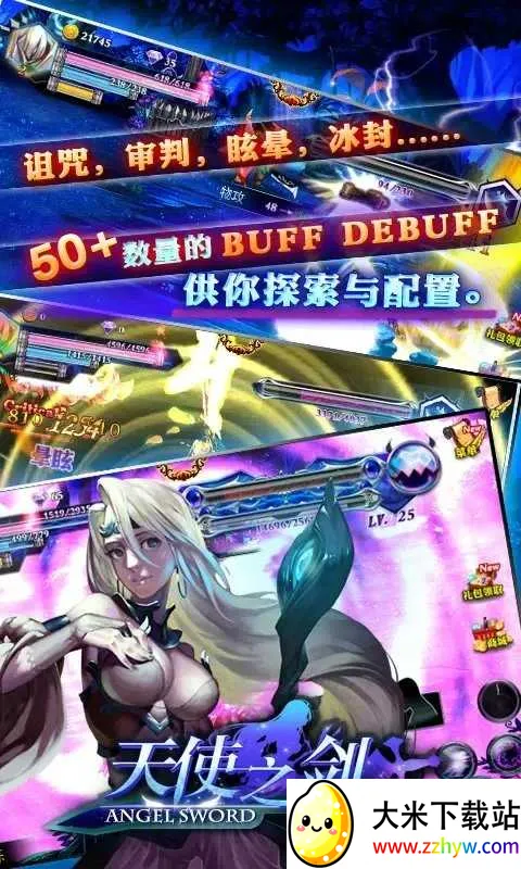 ��ʹ֮����׿���ֻ���