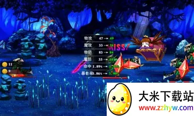 ��ʹ֮����׿���ֻ���v3.0.1 ��Ѱ��ͼ