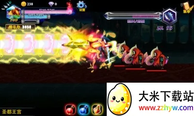 ��ʹ֮����׿���ֻ���v3.0.1 ��Ѱ��ͼ