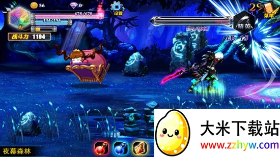 ��ʹ֮����׿���ֻ���