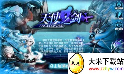 ��ʹ֮����׿���ֻ���v3.0.1 ��Ѱ��ͼ