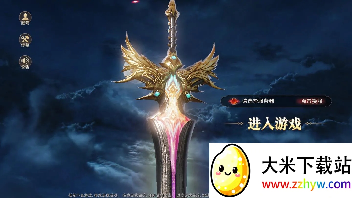 ��ʹ֮����׿���ֻ���