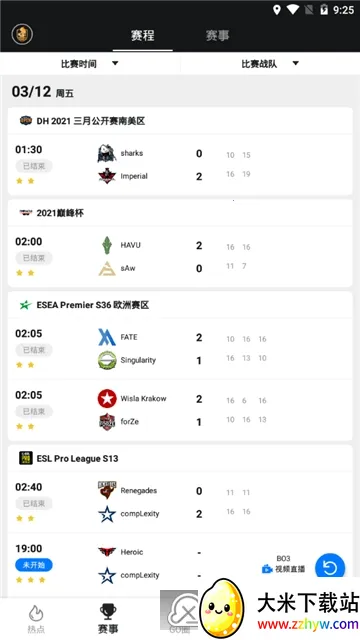 5EPlay2026�ٷ����°汾