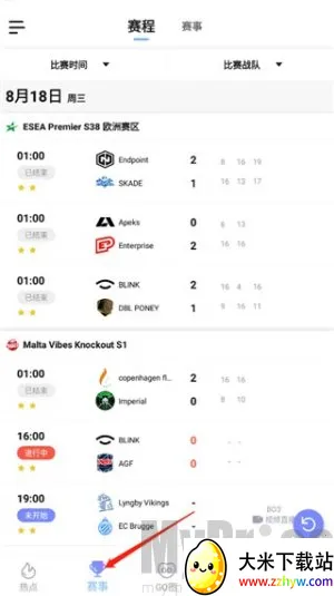 5EPlay2026�ٷ����°汾