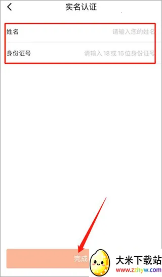 ��������2026���ذ�װ