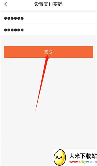 ��������2026���ذ�װ