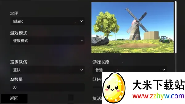 ������ս��ģ�����߷°������ֻ���