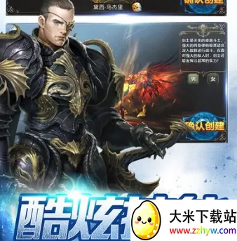 �ƻ�֮��2026���ذ�װ