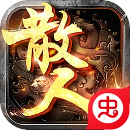 �ƻ�֮��2026���ذ�װv1.0.1 ��׿��