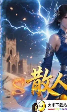 �ƻ�֮��2026���ذ�װv1.0.1 ��׿���ͼ