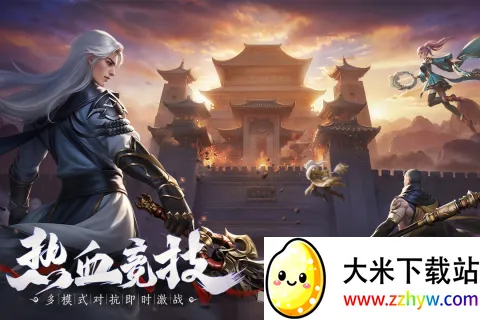 ��Ӱ(������ɫ������Ϸ)v1.0.0 ��׿���ͼ