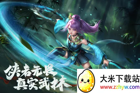 ��Ӱ(������ɫ������Ϸ)v1.0.0 ��׿���ͼ