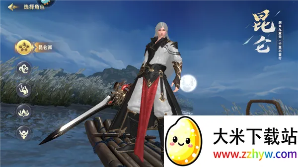 ��Ӱ(������ɫ������Ϸ)