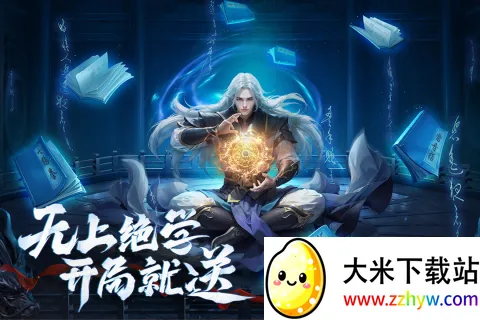 ��Ӱ(������ɫ������Ϸ)v1.0.0 ��׿���ͼ