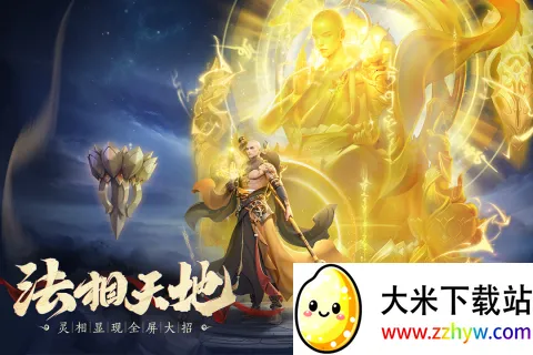 ��Ӱ(������ɫ������Ϸ)v1.0.0 ��׿���ͼ