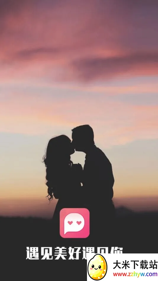 ˼��(��ʱͨѶ����)v1.1.0 �ֻ����ͼ