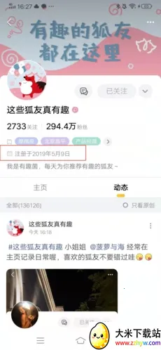 ����2026�ٷ�����