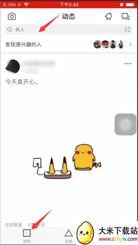 ����2026�ٷ�����