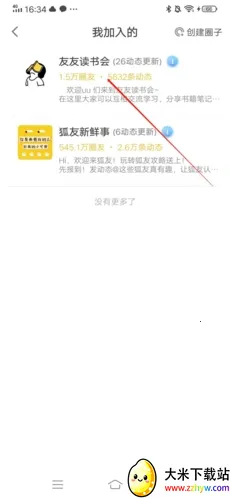 ����2026�ٷ�����