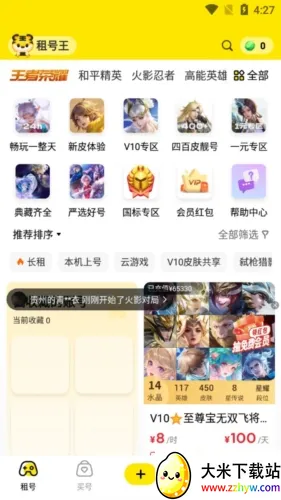 ��������ٰ�����