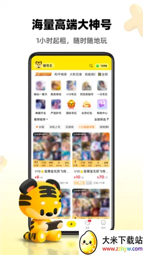 ��������ٰ�����