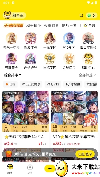 ��������ٰ�����