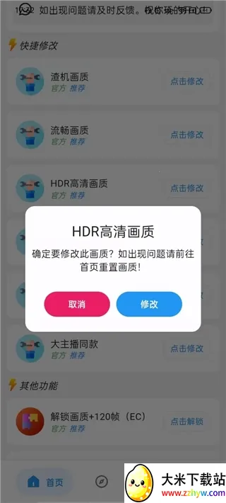 ˢ�����ʺ�ƽ��Ӣ