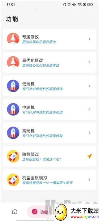 ˢ�����ʺ�ƽ��Ӣ