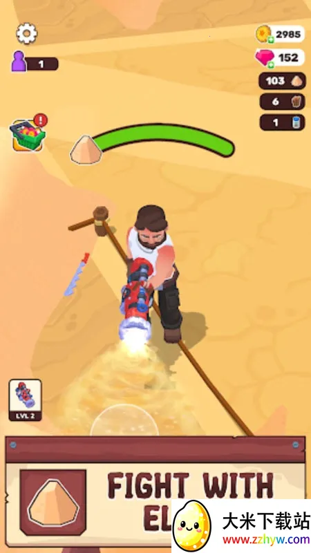 ��ԭ�����ƽ��������ʯv2.9.0 �ٷ������ͼ