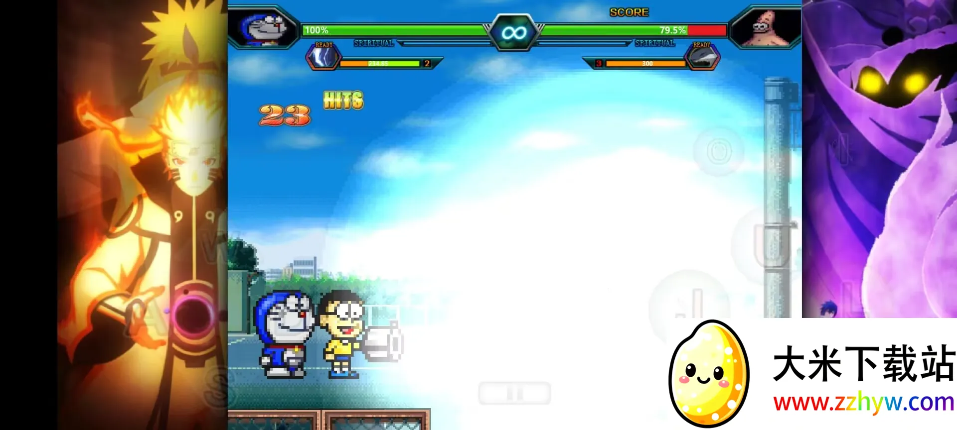 ����vs��Ӱ�������Ҷ������ֻ���v1.0 ��׿���ͼ