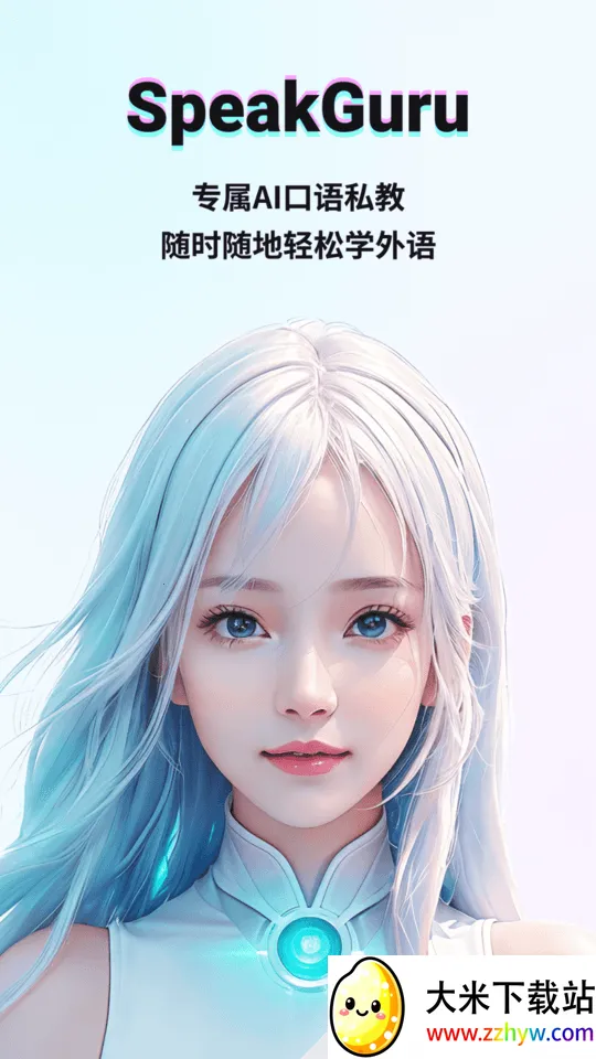 �������(AI����ѧϰ����)v3.8.2 �ٷ������ͼ