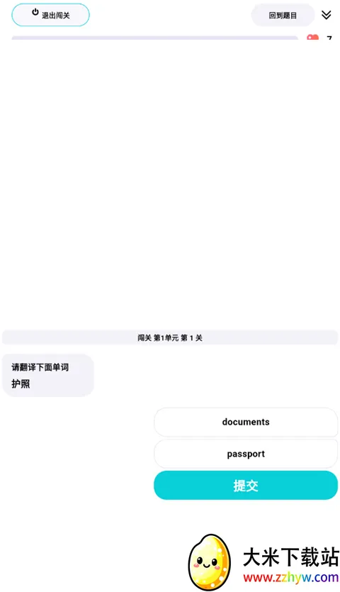 �������(AI����ѧϰ����)