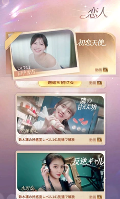 ����������������Լ��ȸ�(���з���������Ϸ)v1.0.0128 ��Ѱ��ͼ