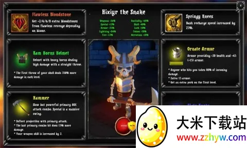 ���ø��������޽��v1.0.7 ��׿���ͼ