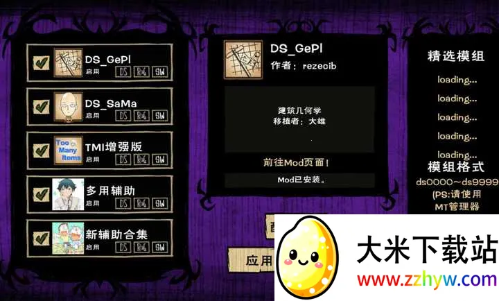 ����:һȭ����ģ��(����������Ϸ)v1.23 �ٷ������ͼ