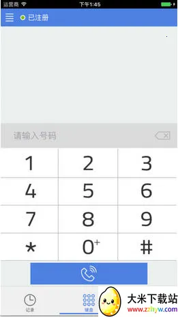 YunPhone(��PBX�ͻ���)v3.2.9 �ٷ������ͼ