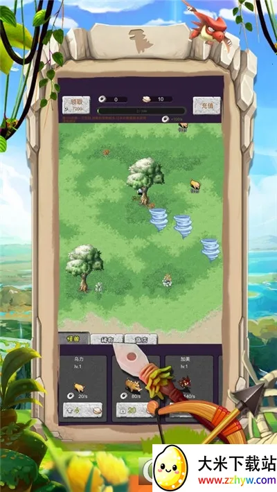 ��ʯӢ��(�߱���������)v1.0.2 ��Ѱ��ͼ