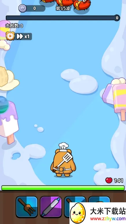 ��ʯӢ��(�߱���������)