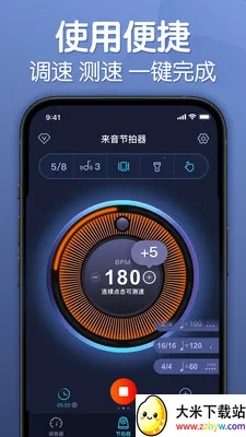 ����������(������ϰ����)v2.8.4 �ֻ����ͼ