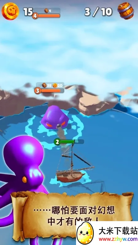 ����ͻϮ�������޽���ƽ��v1.51.6 ��Ѱ��ͼ