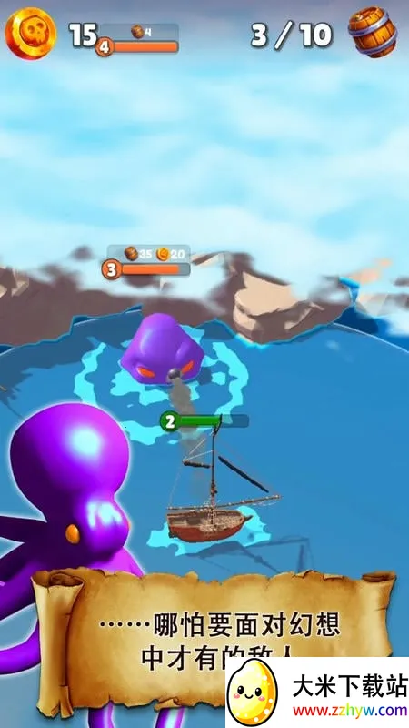 ����ͻϮ�������޽���ƽ��v1.51.6 ��Ѱ��ͼ