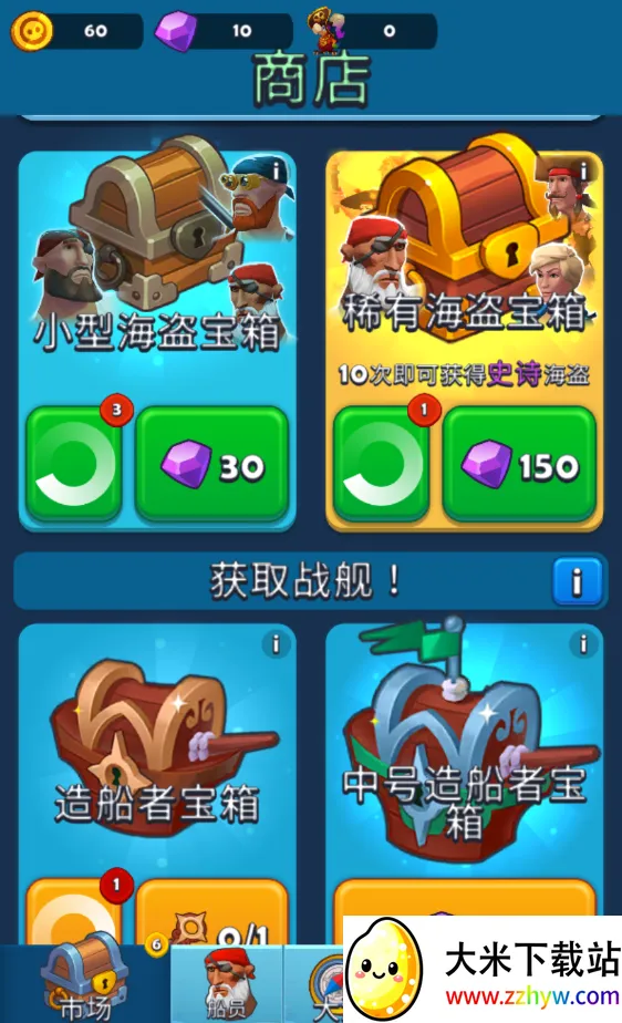 ����ͻϮ�������޽���ƽ��