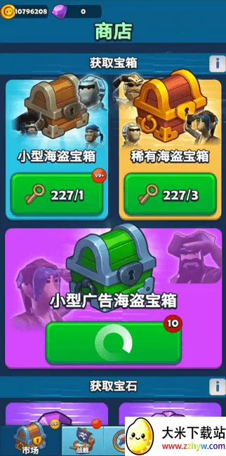 ����ͻϮ�������޽���ƽ��