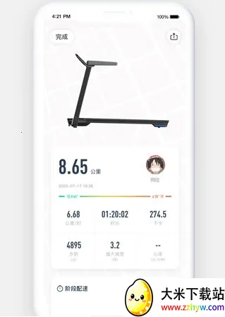 �˶���2026�ٷ����°汾