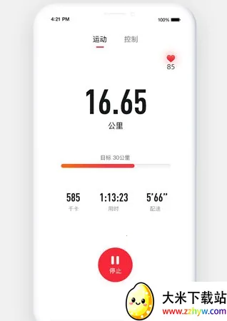 �˶���2026�ٷ����°汾