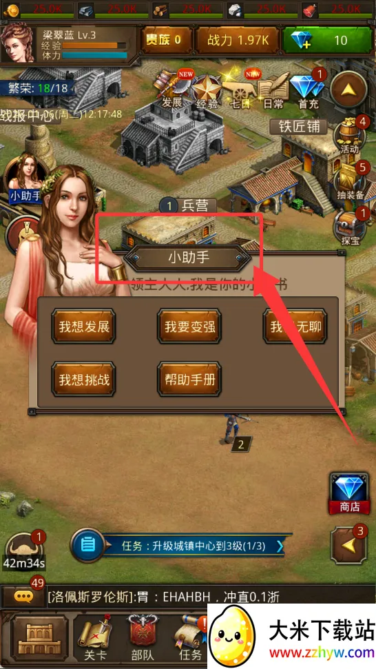 ��������2026���ذ�װ