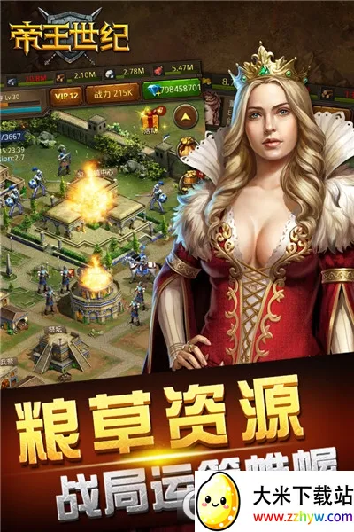 ��������2026���ذ�װv4.9.3.3 ��Ѱ��ͼ