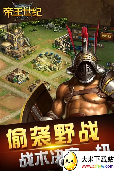 ��������2026���ذ�װv4.9.3.3 ��Ѱ��ͼ