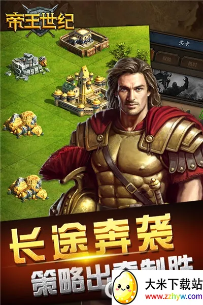 ��������2026���ذ�װv4.9.3.3 ��Ѱ��ͼ