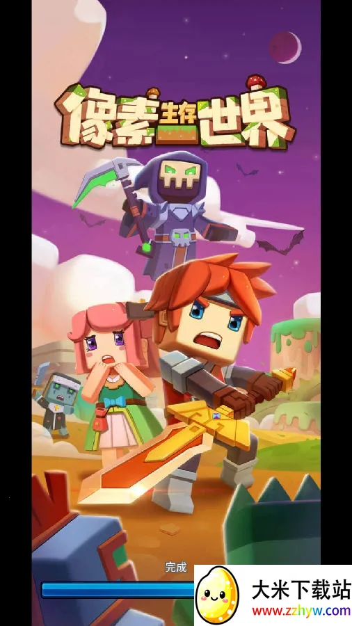 ������������(����������Ϸ)